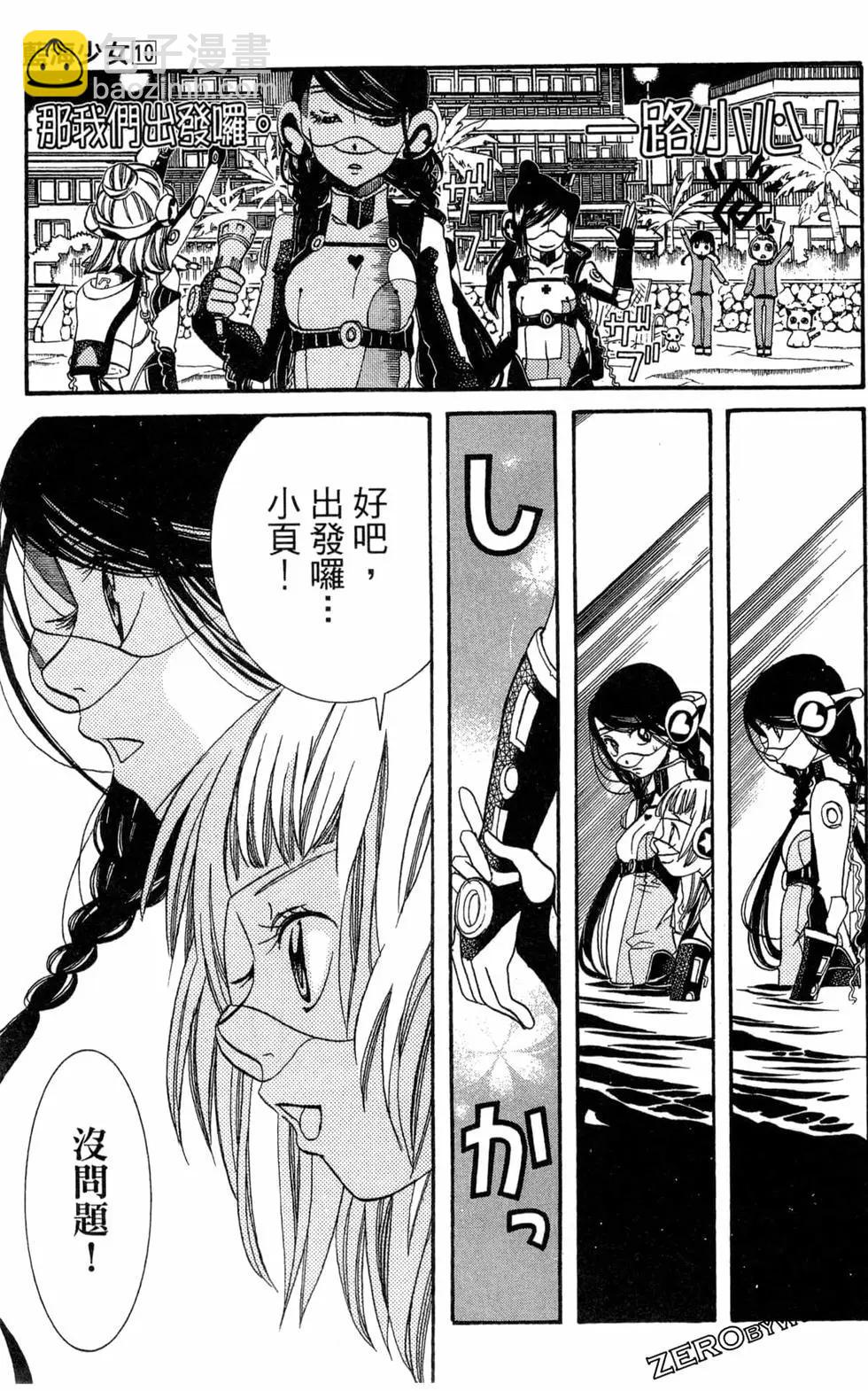 第10卷137