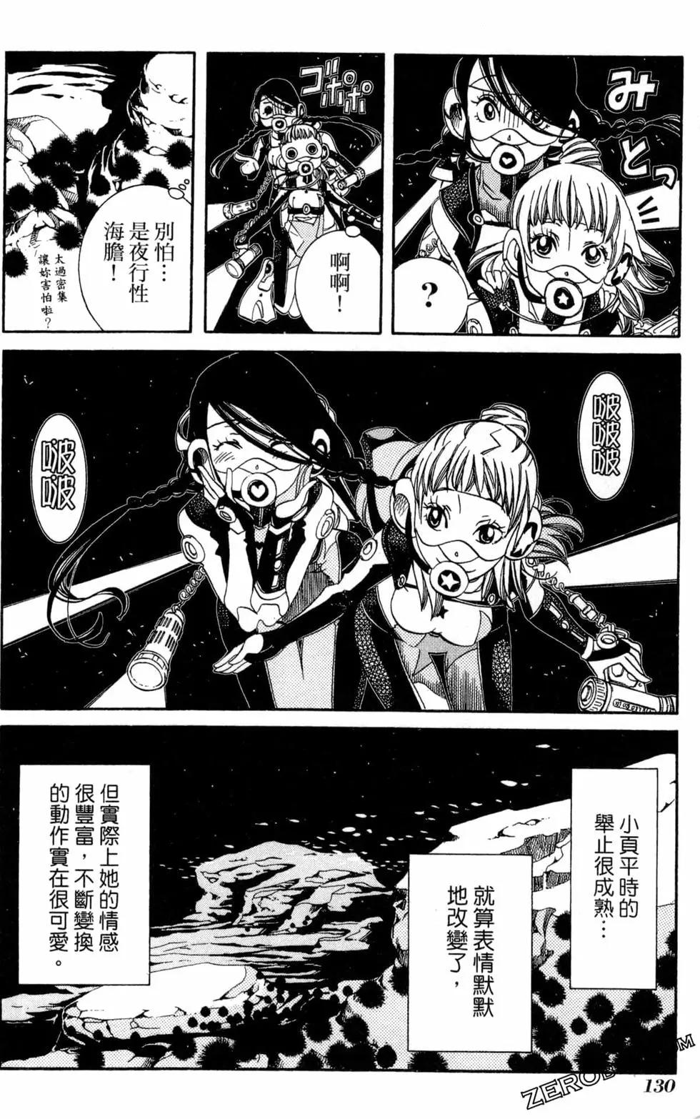 第10卷140