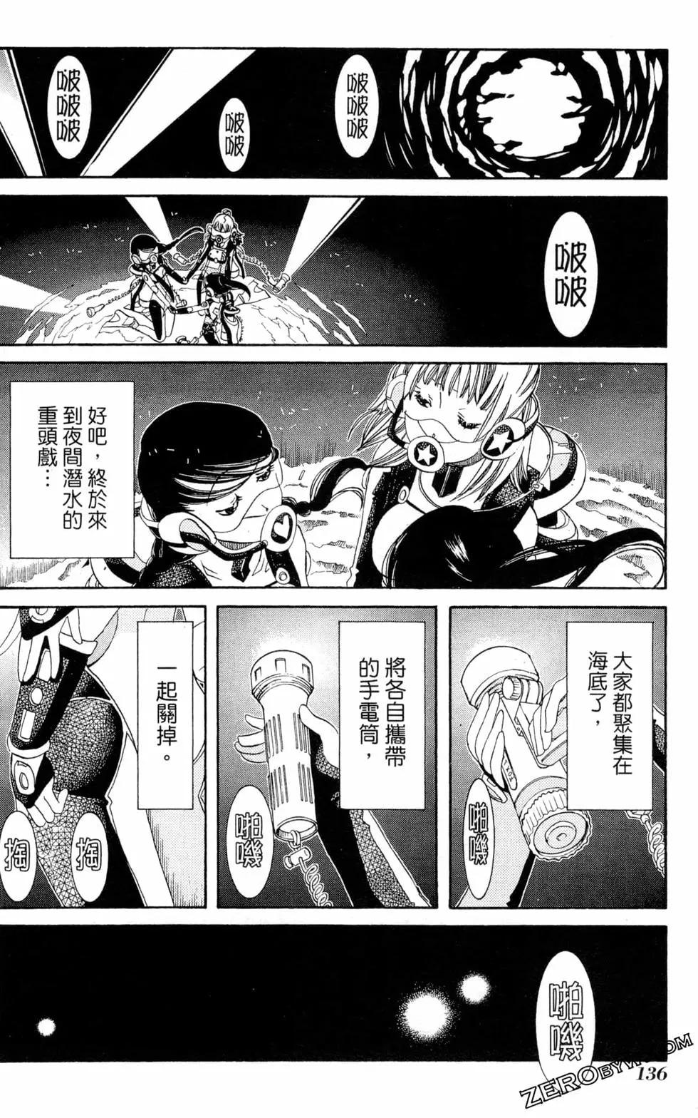 第10卷146