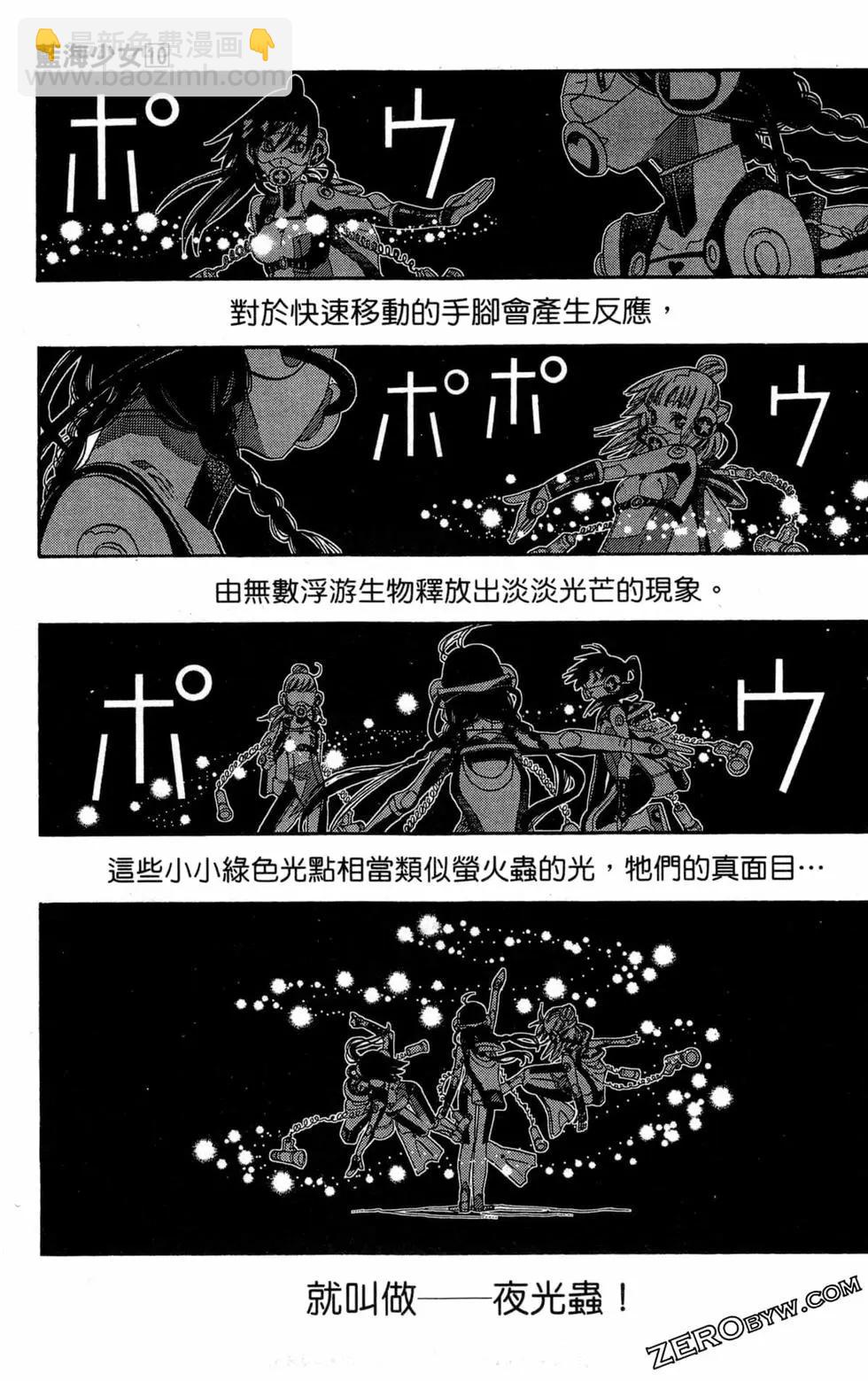 第10卷149