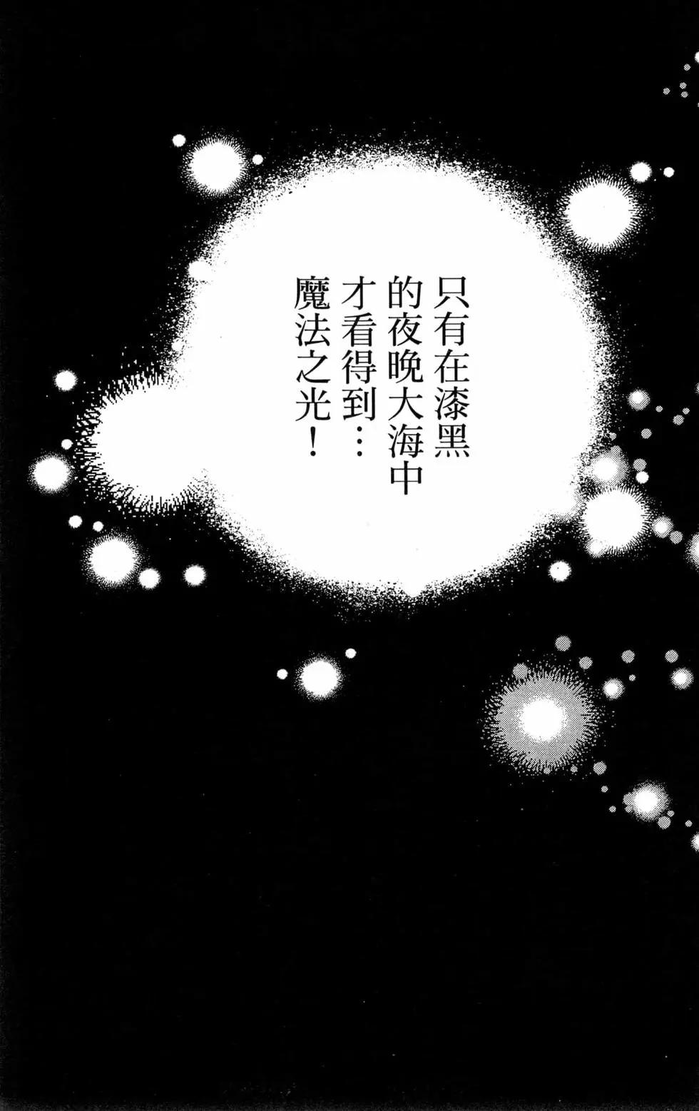 第10卷151