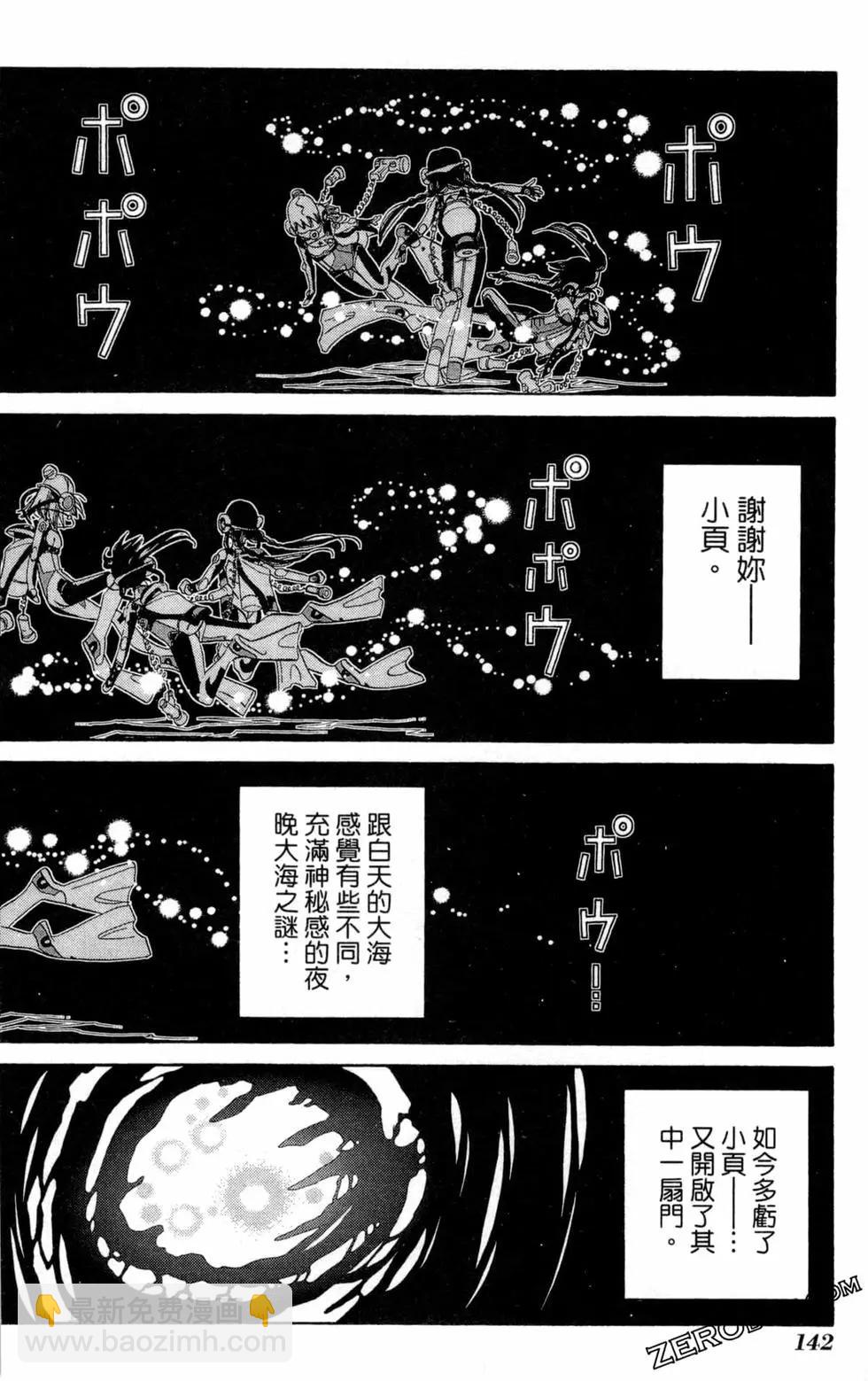 第10卷152