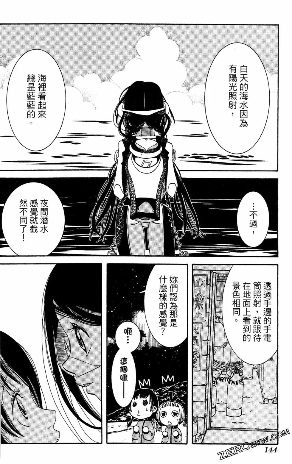 第10卷158