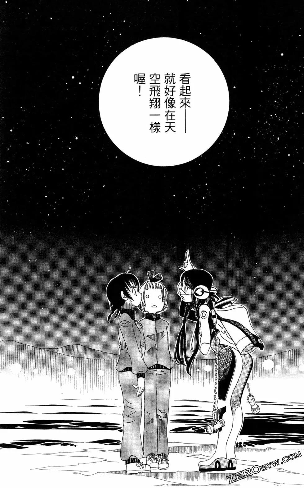 第10卷159