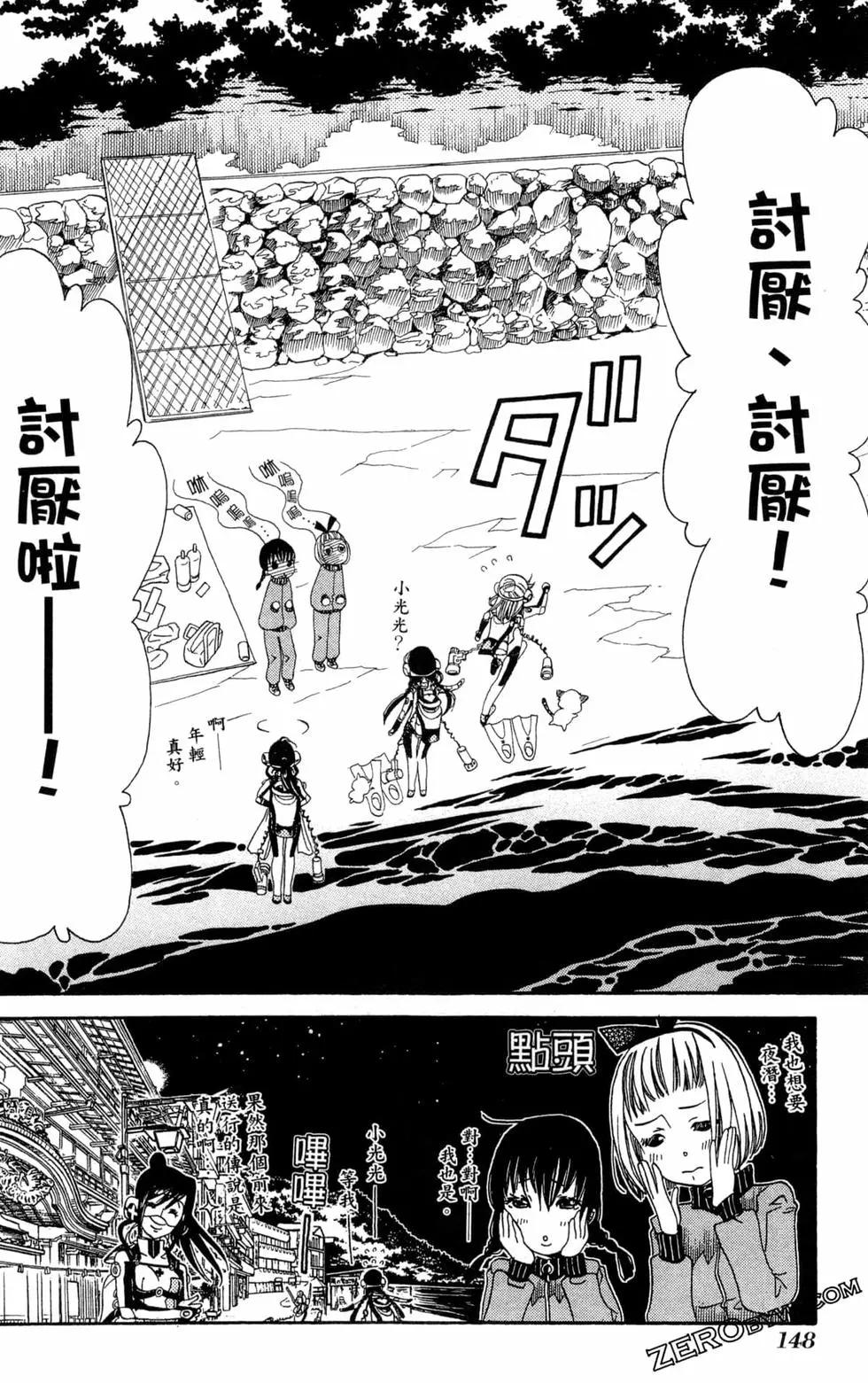 第10卷162