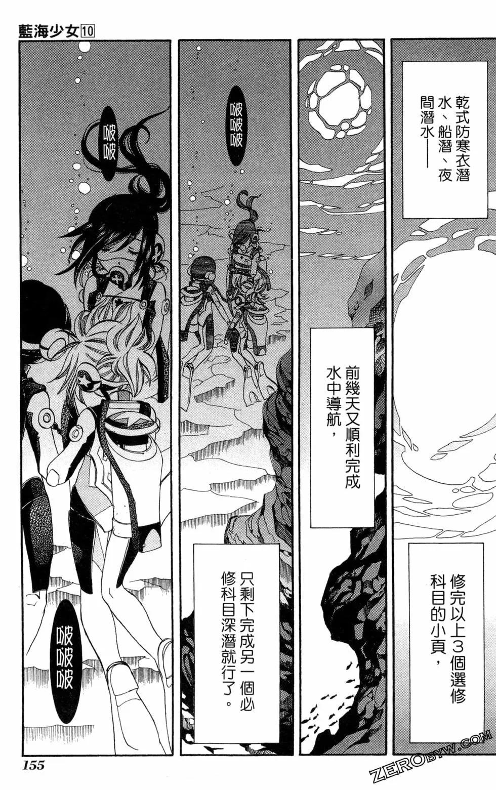 第10卷169