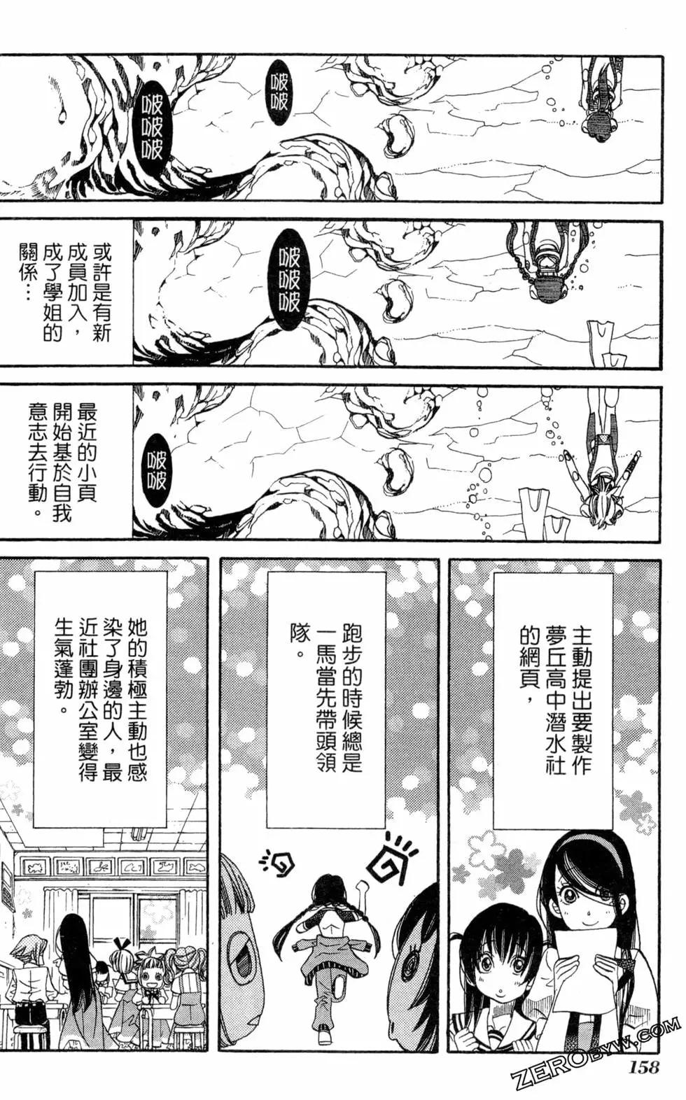 第10卷172