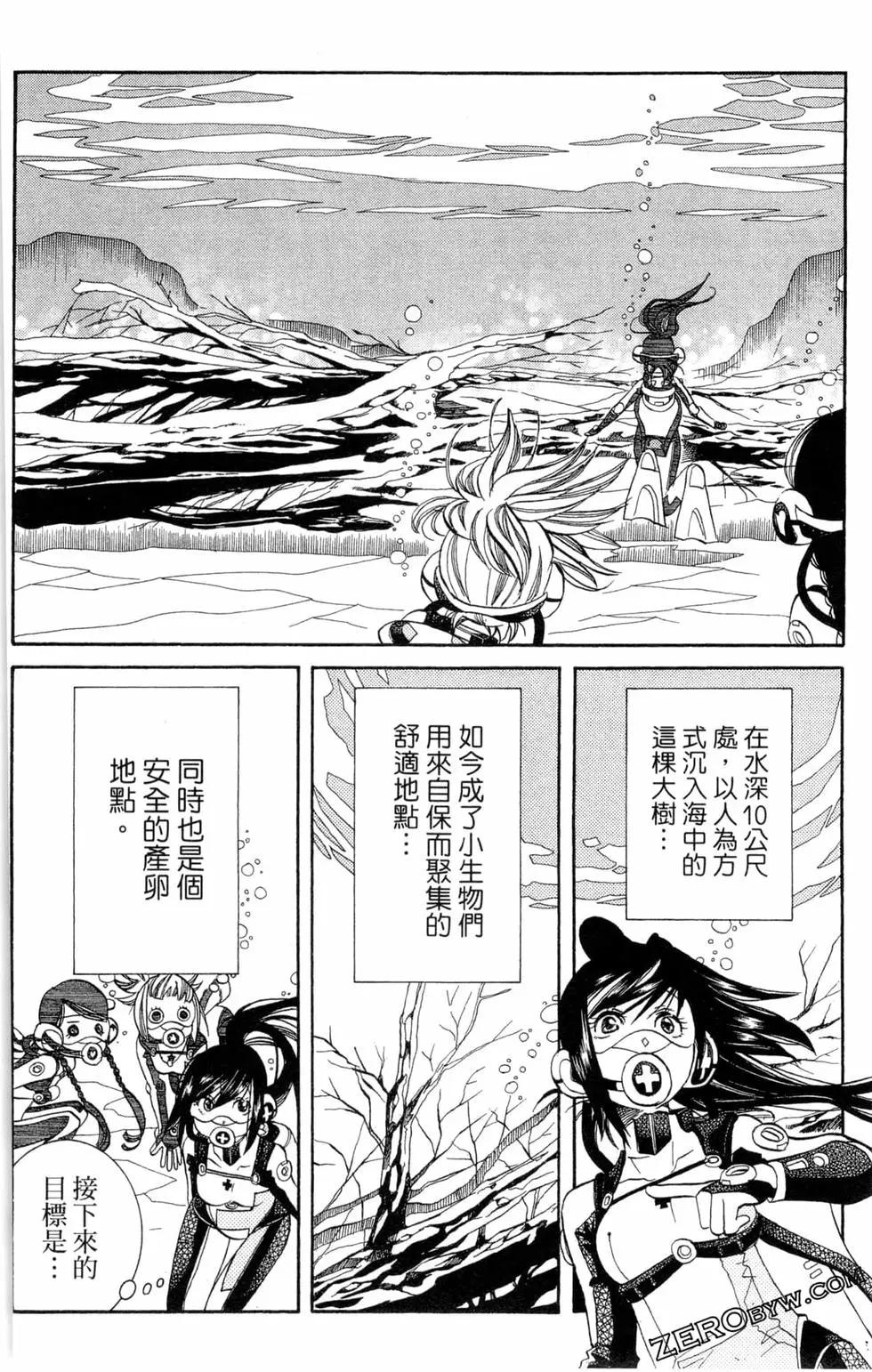 第10卷174