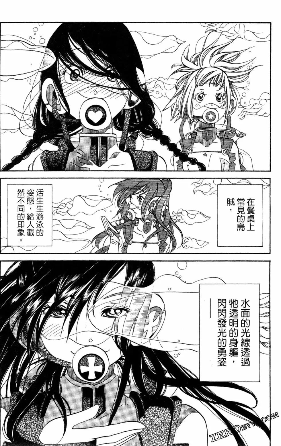 第10卷180