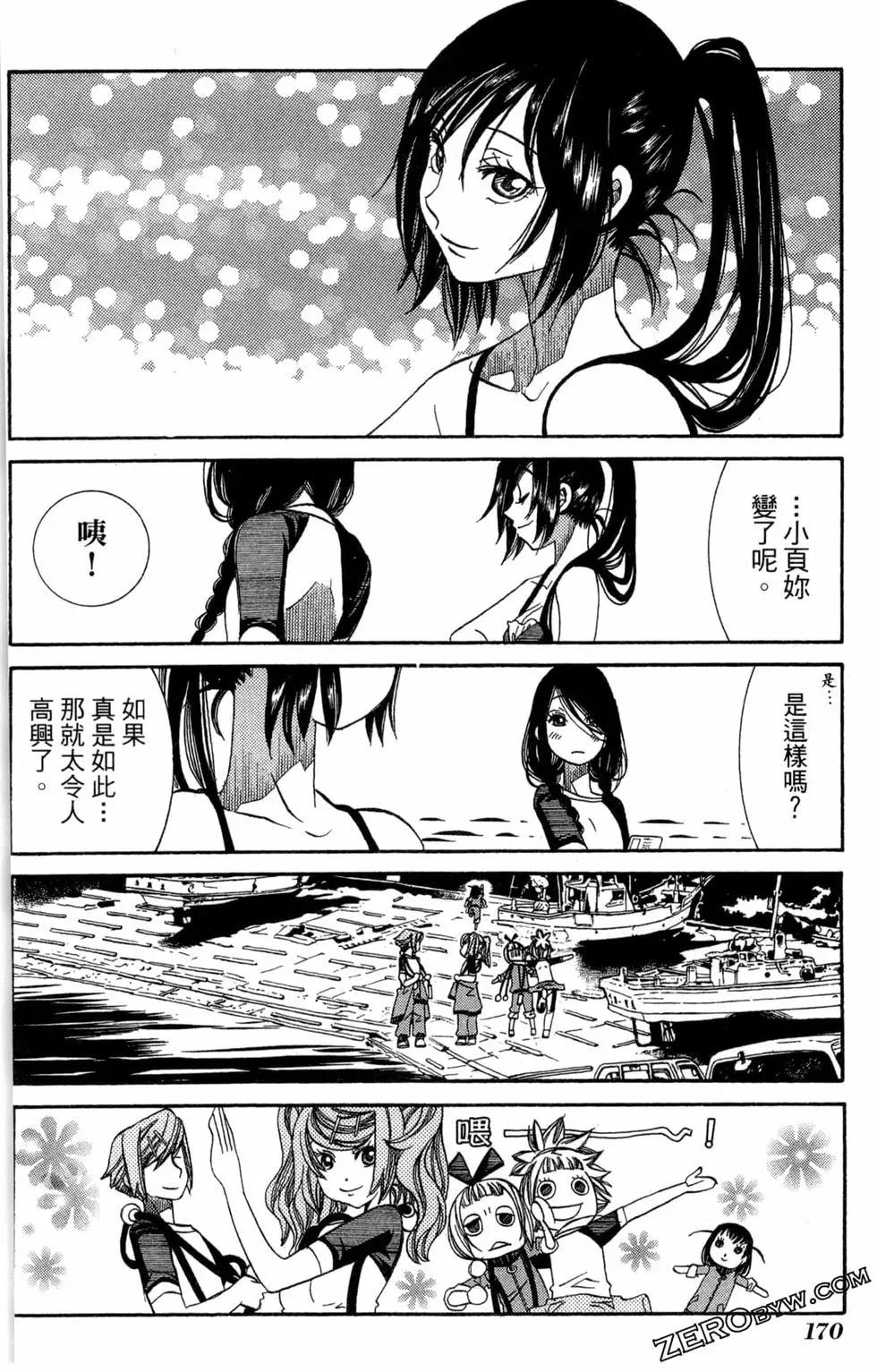第10卷184