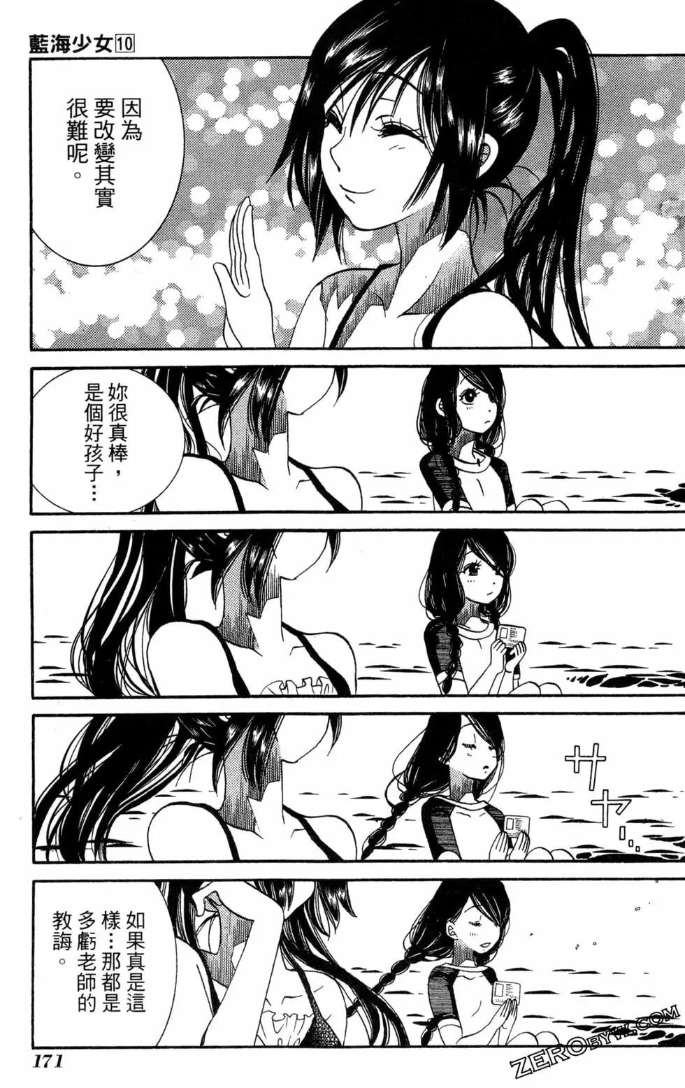 第10卷185