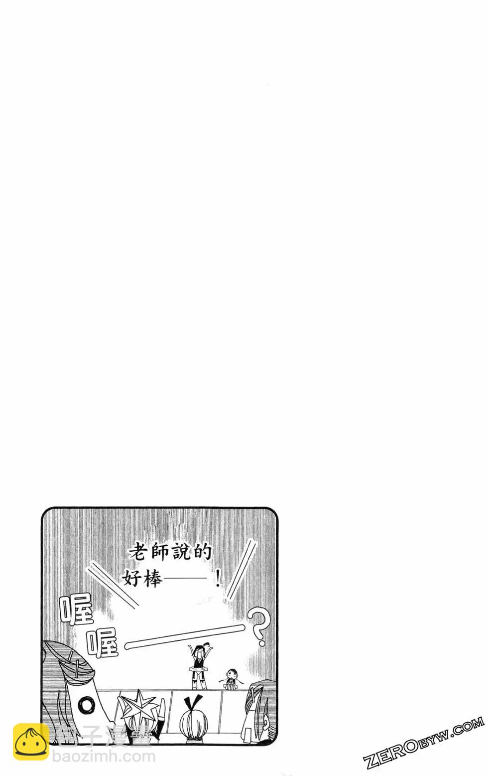 第10卷191