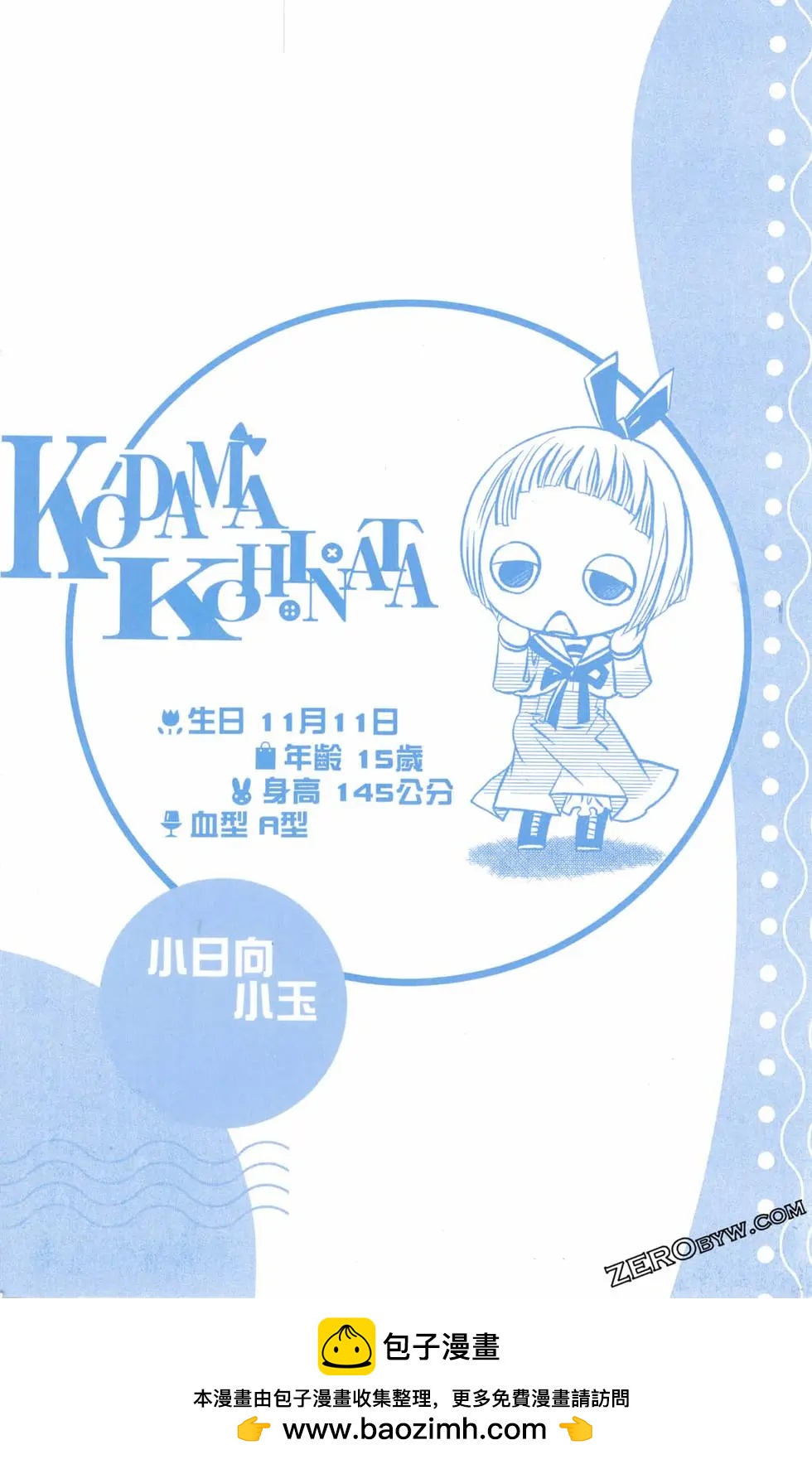 第10卷192