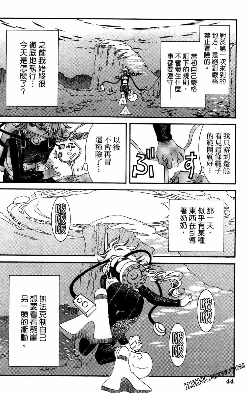 第10卷50