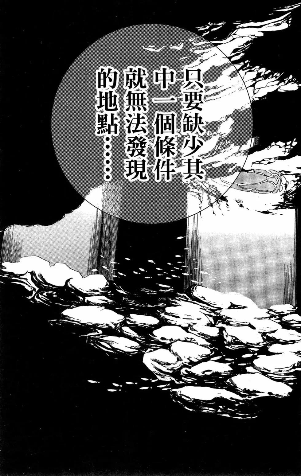第10卷55