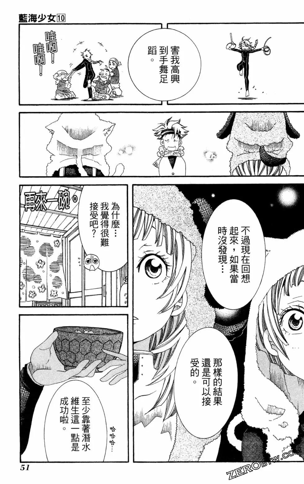 第10卷57