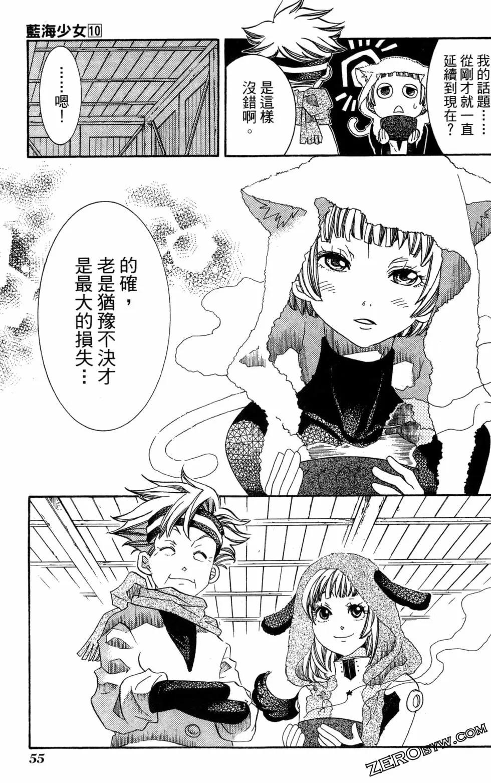 第10卷61