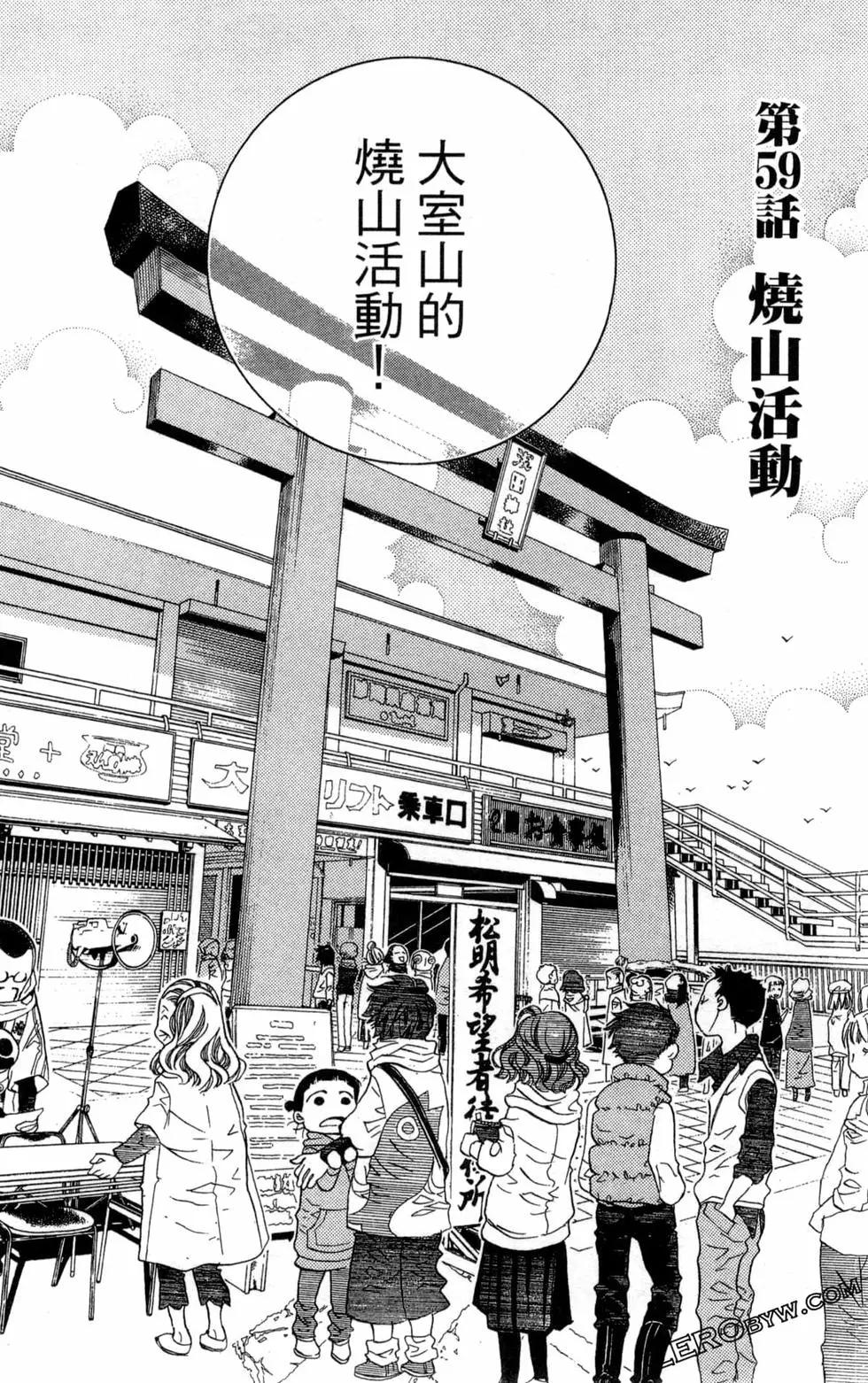 第10卷92