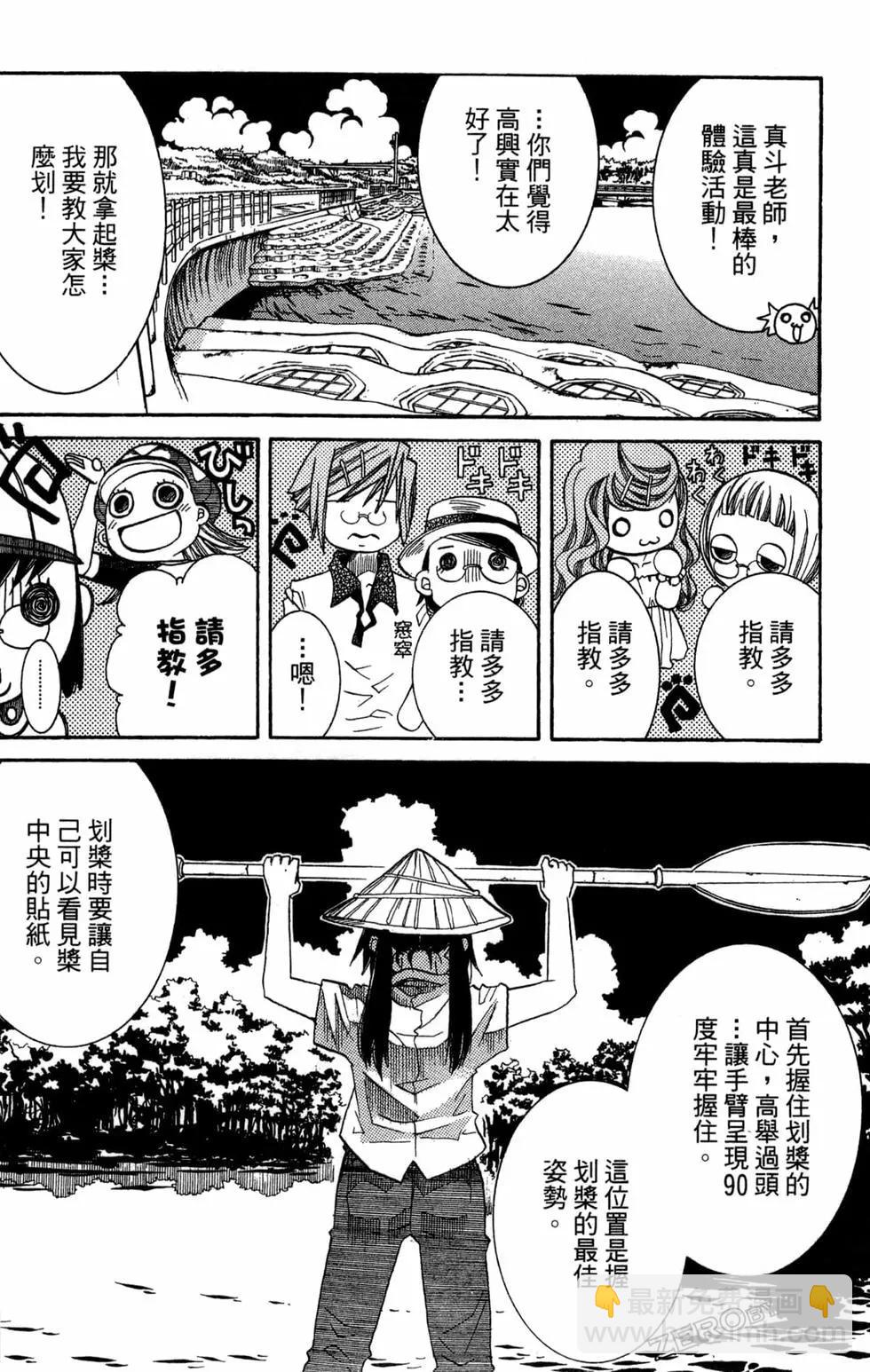 第11卷100