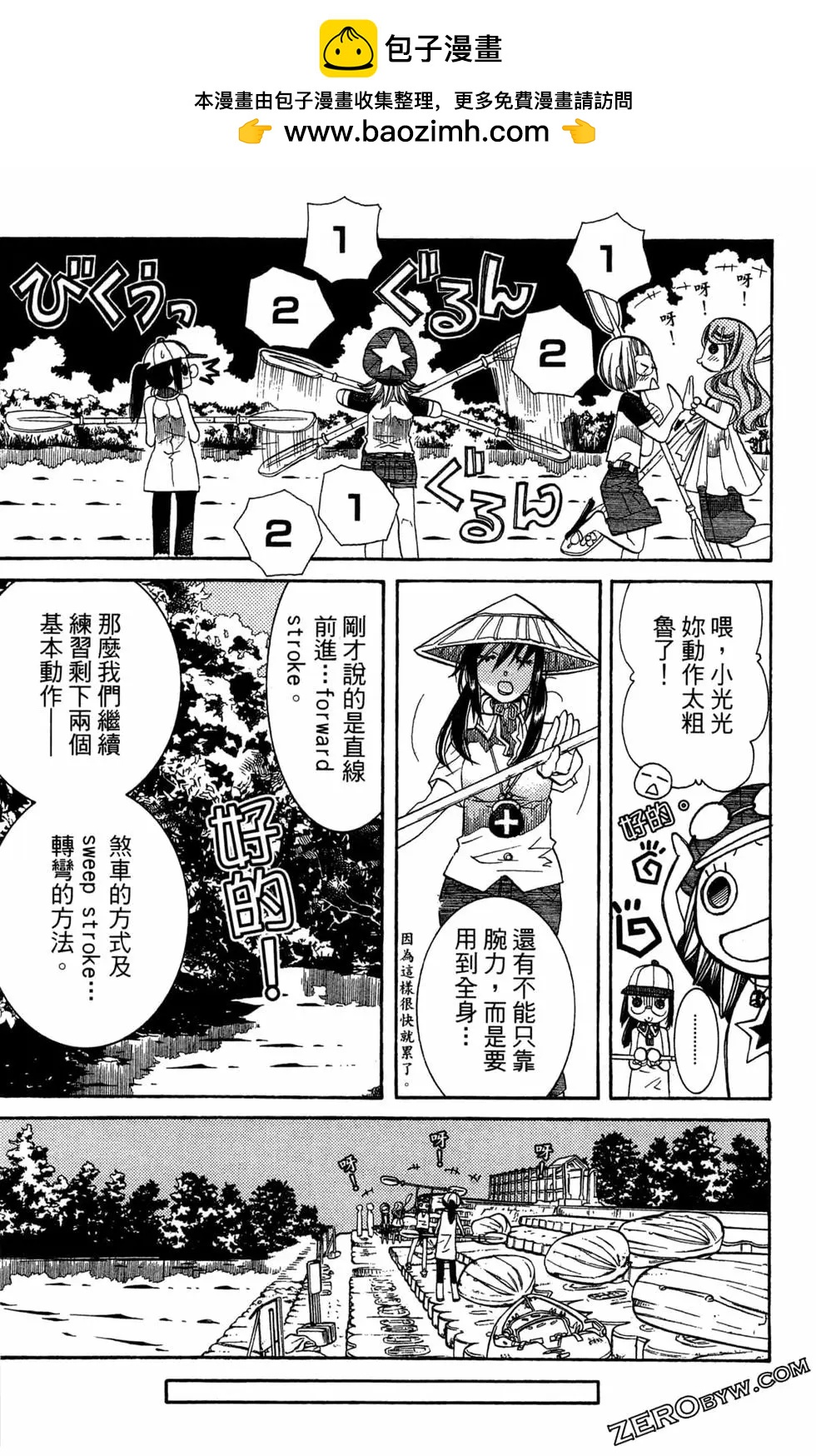 第11卷102