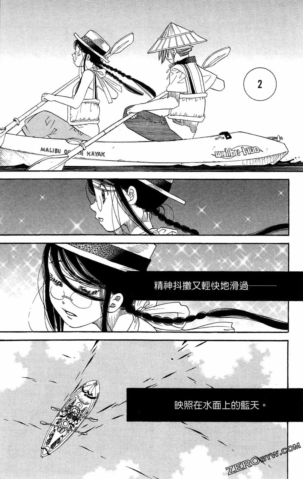 第11卷110