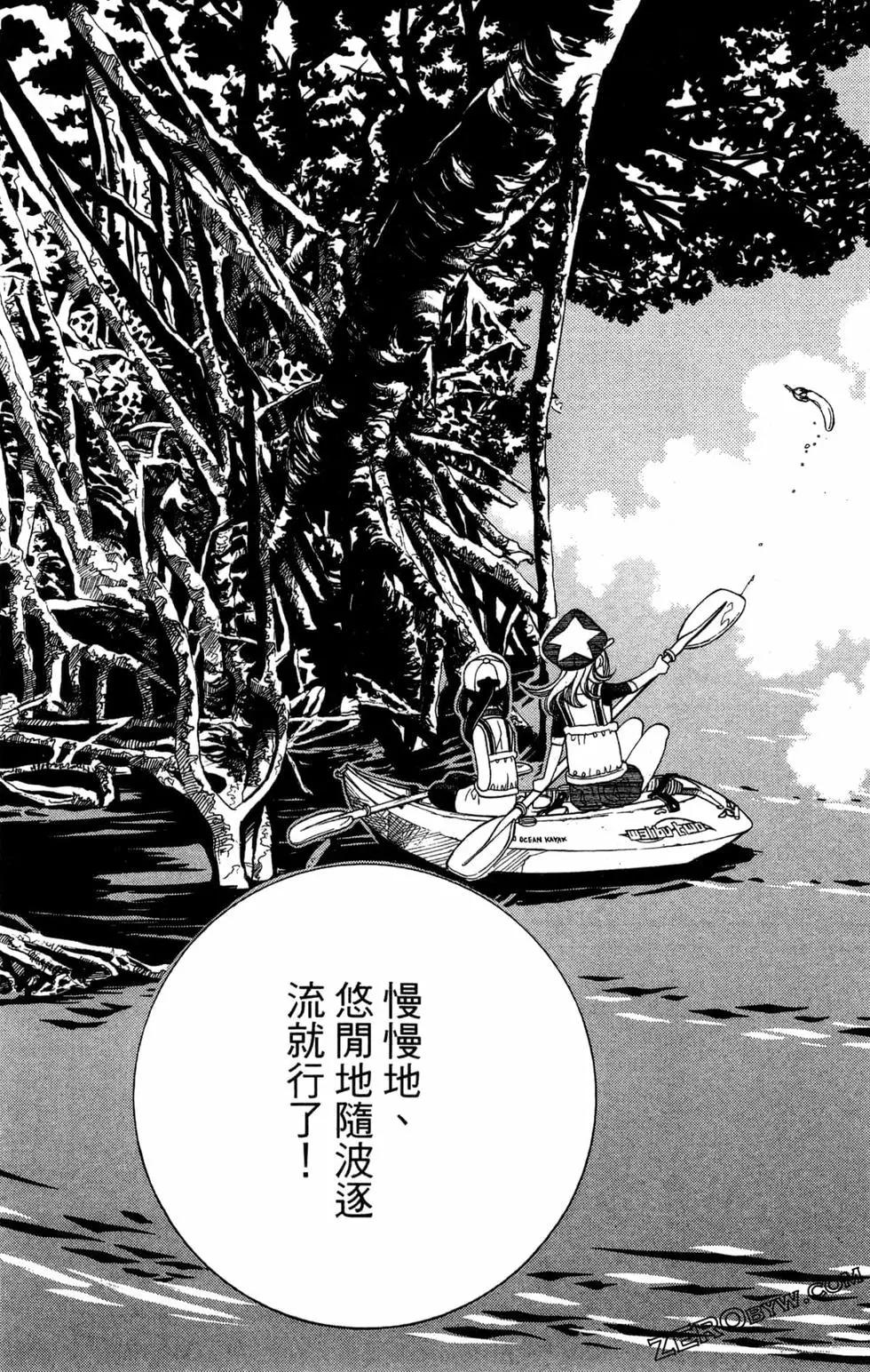 第11卷129