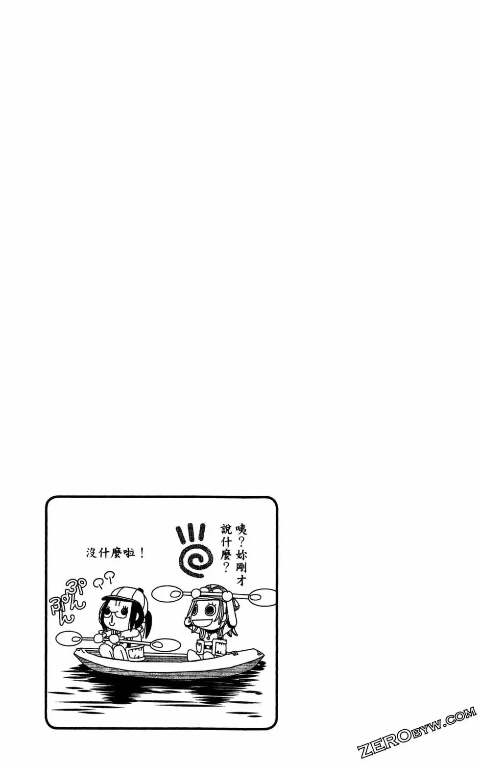 第11卷133