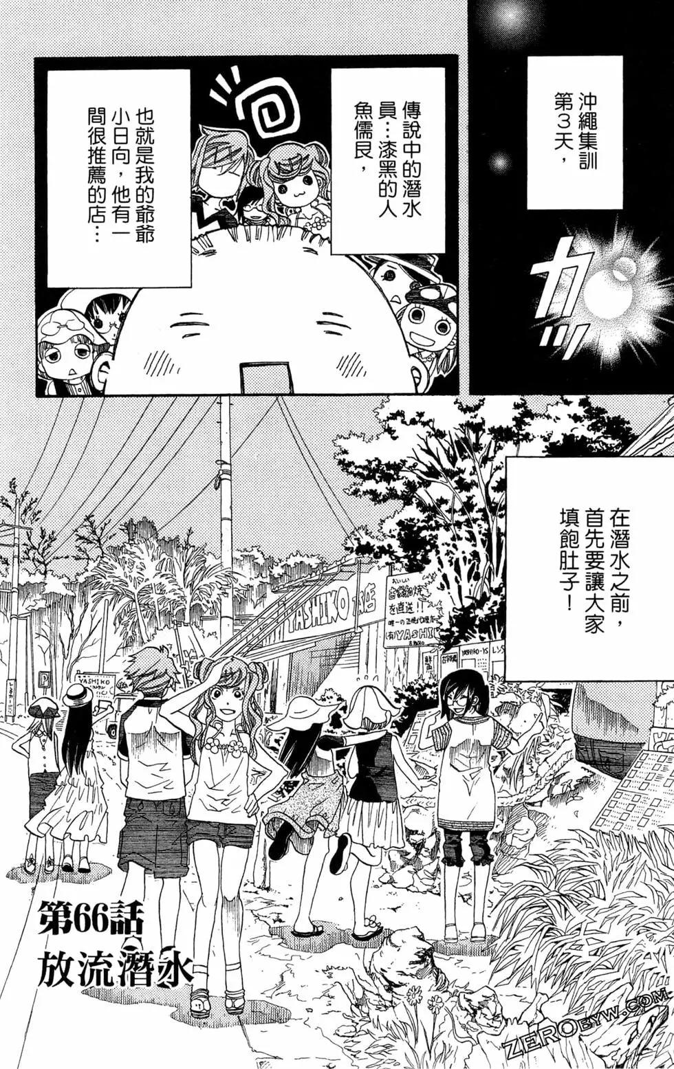 第11卷135