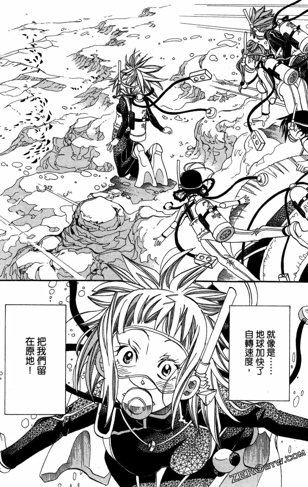 第11卷148