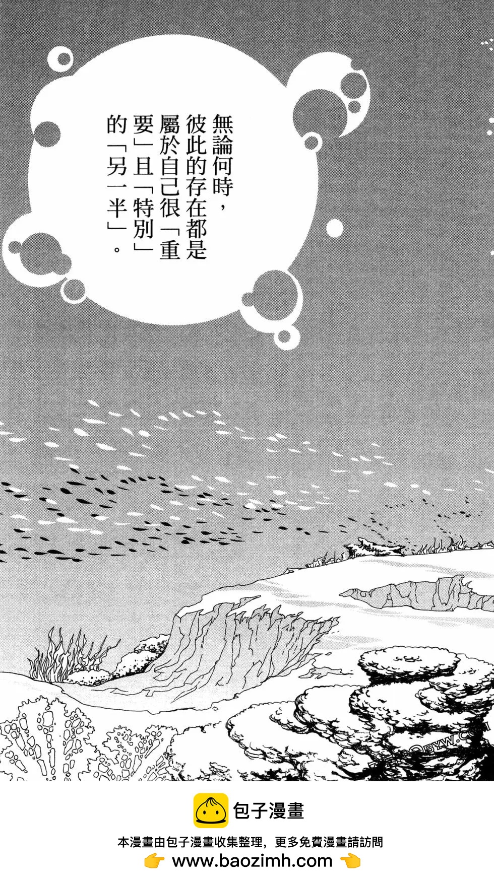 第11卷157
