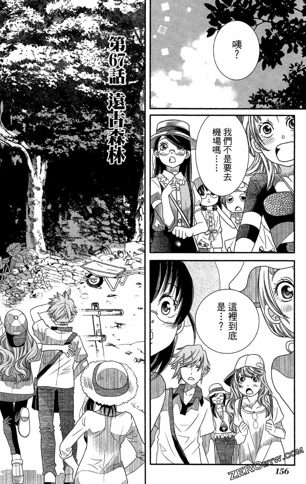 第11卷170