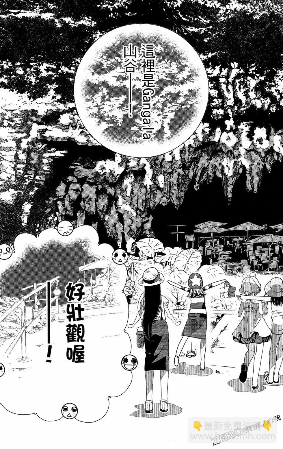 第11卷171