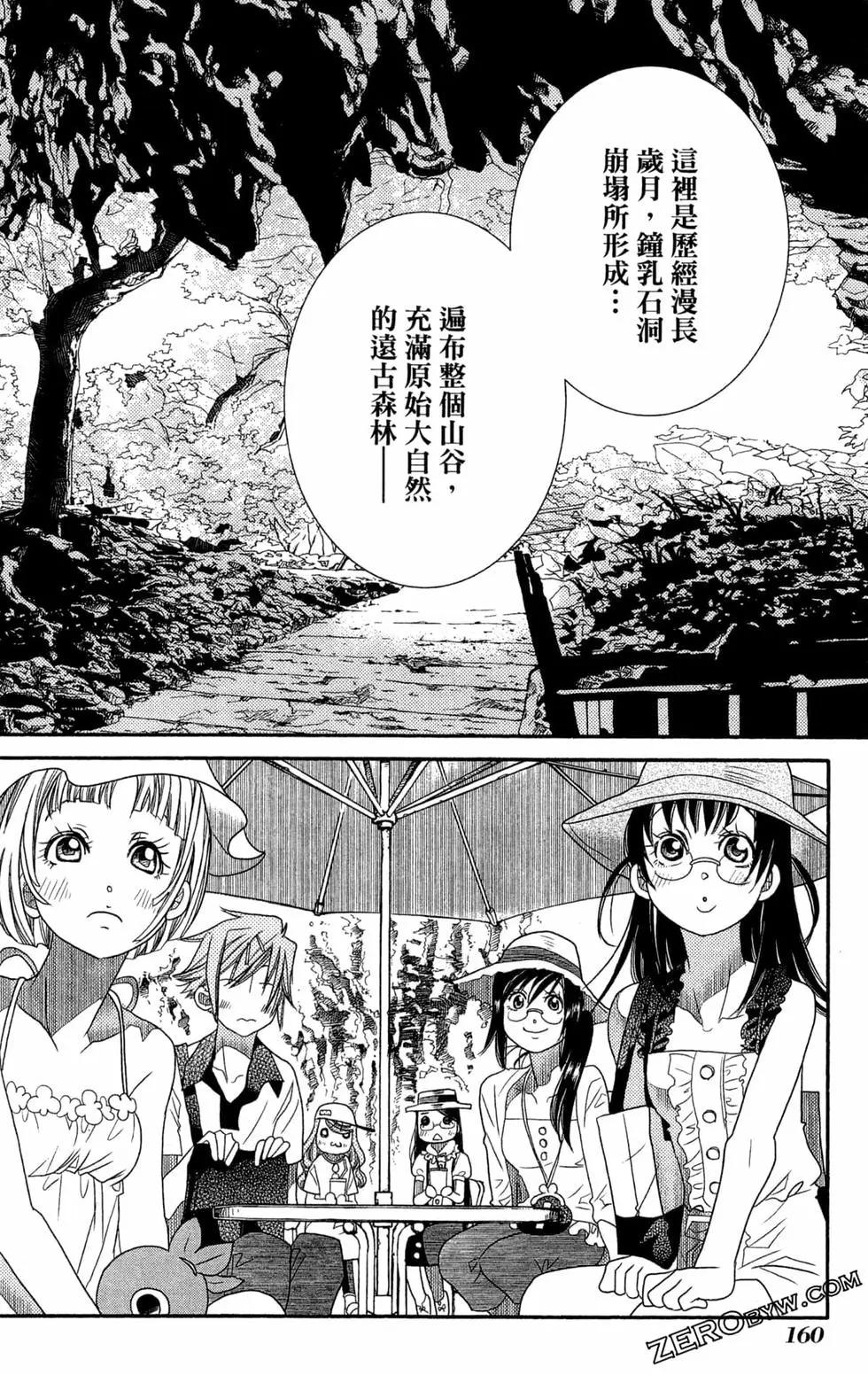 第11卷174