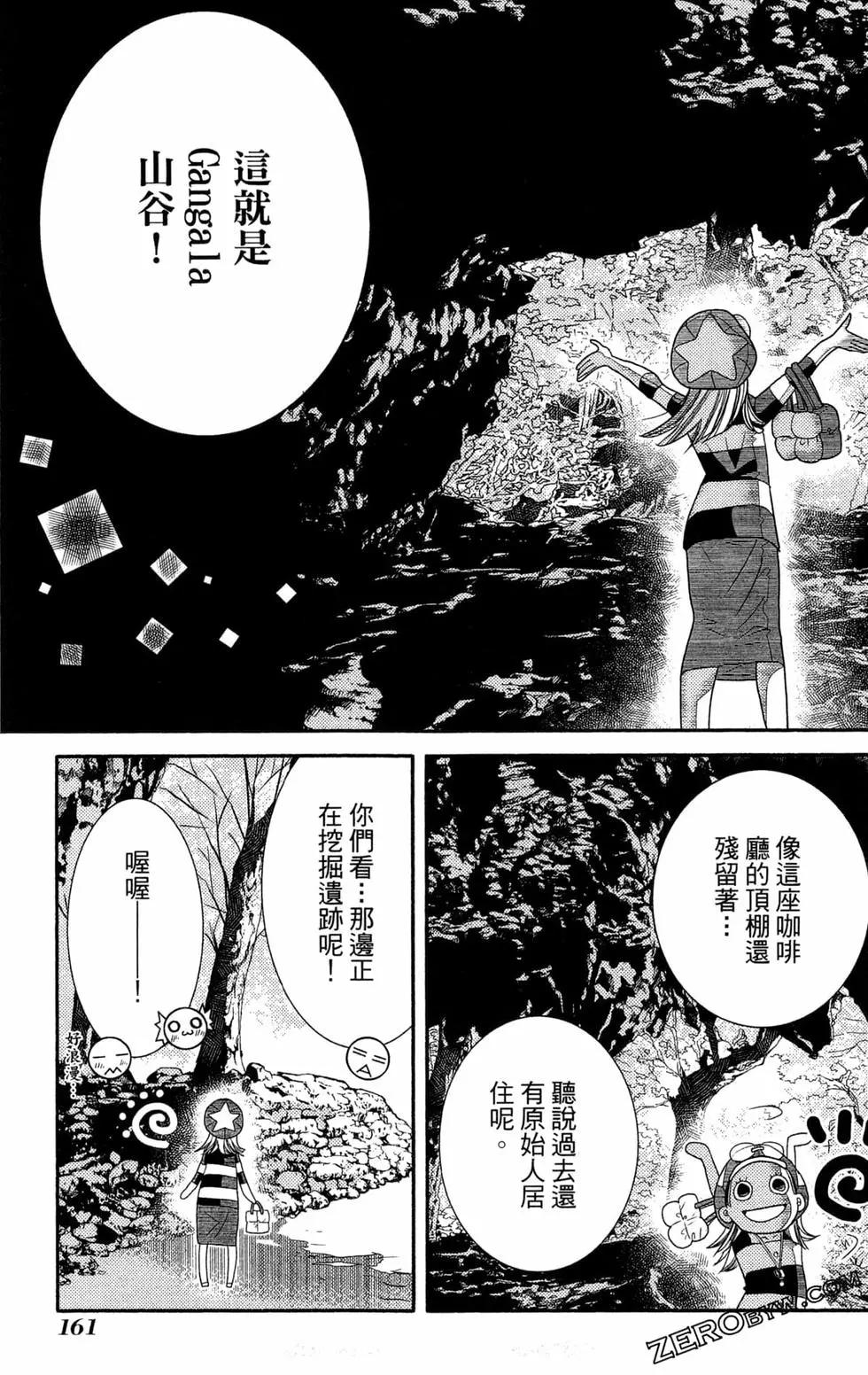 第11卷175