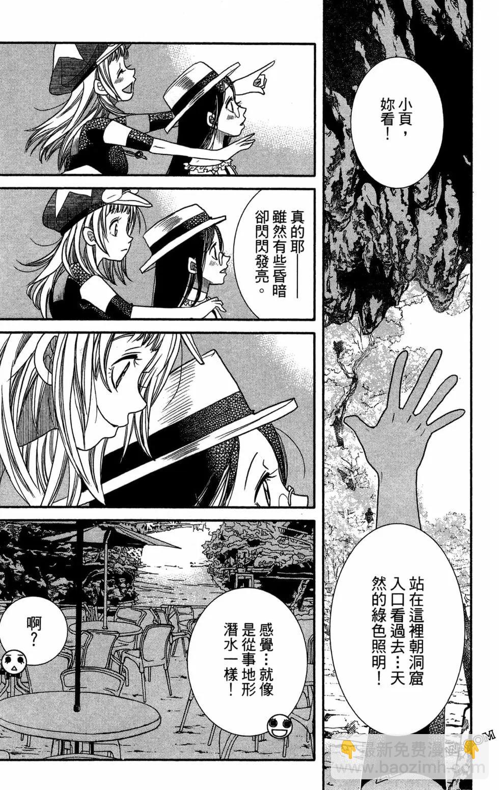 第11卷176