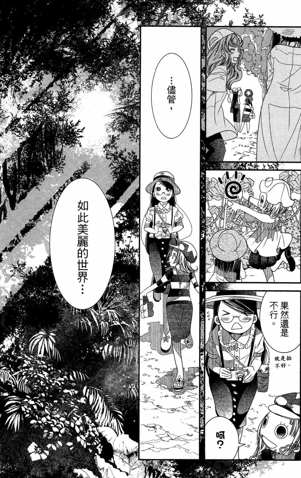 第11卷178