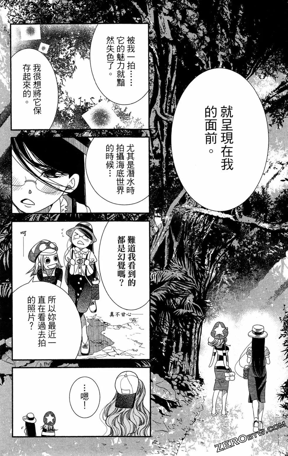第11卷179