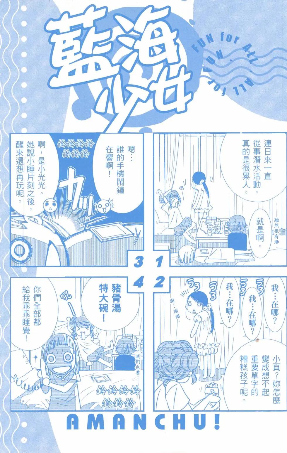 第11卷2