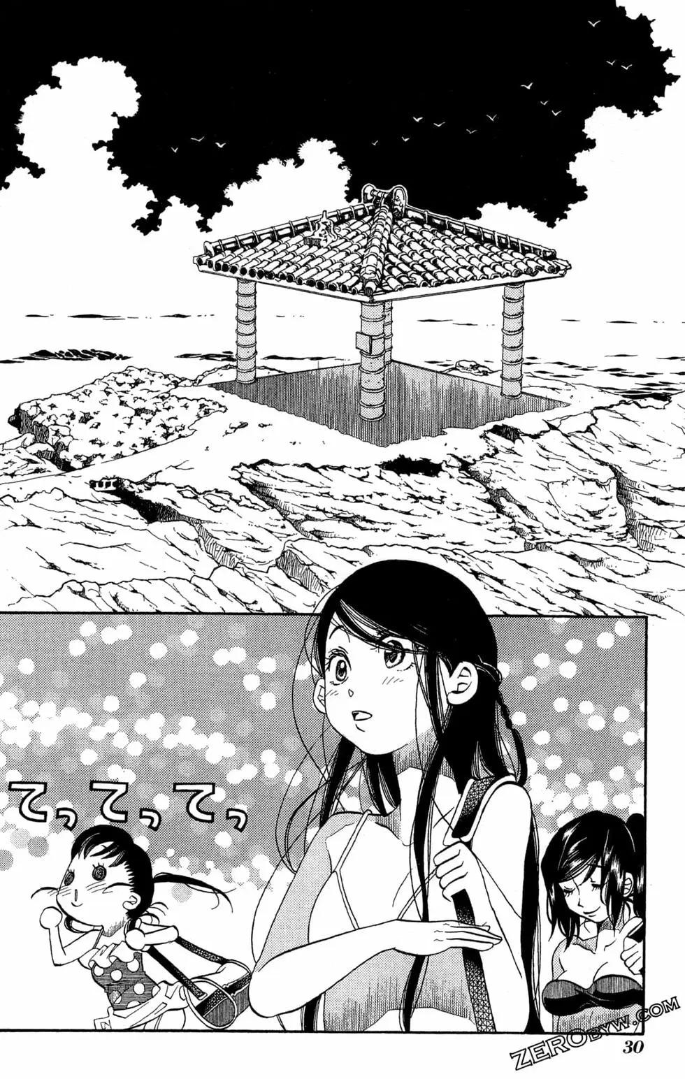 第11卷32
