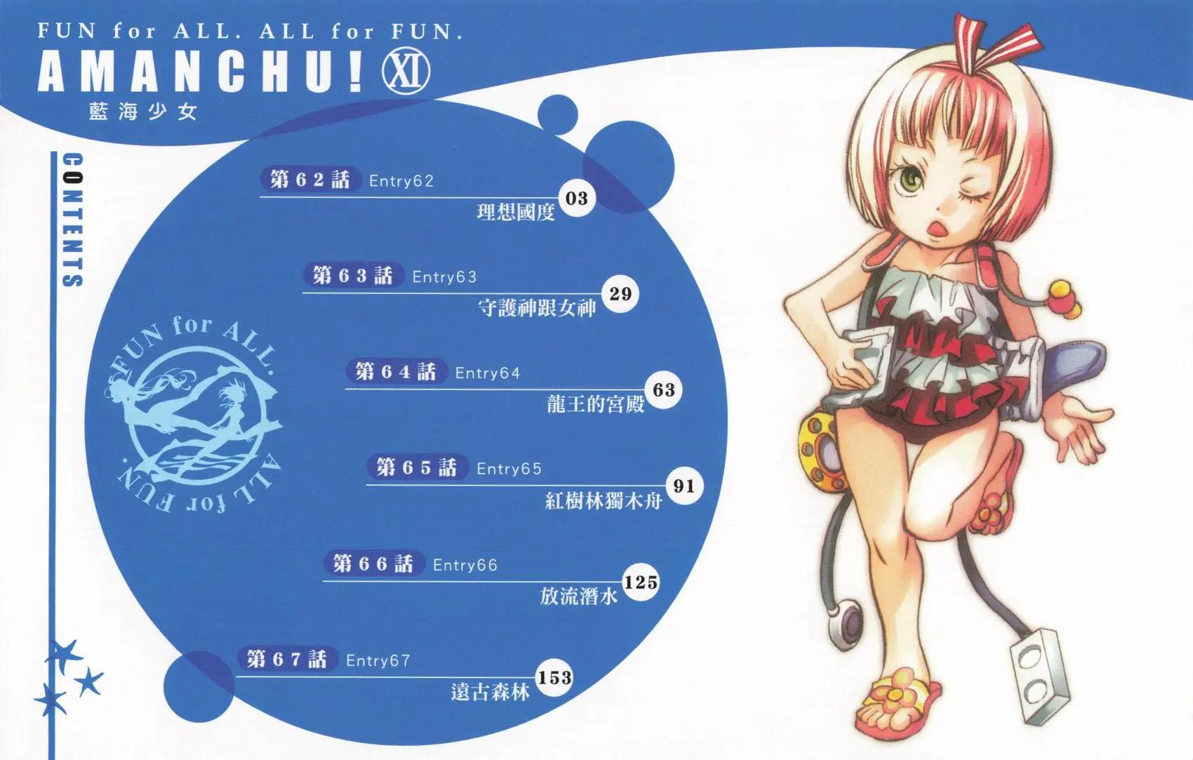 第11卷4