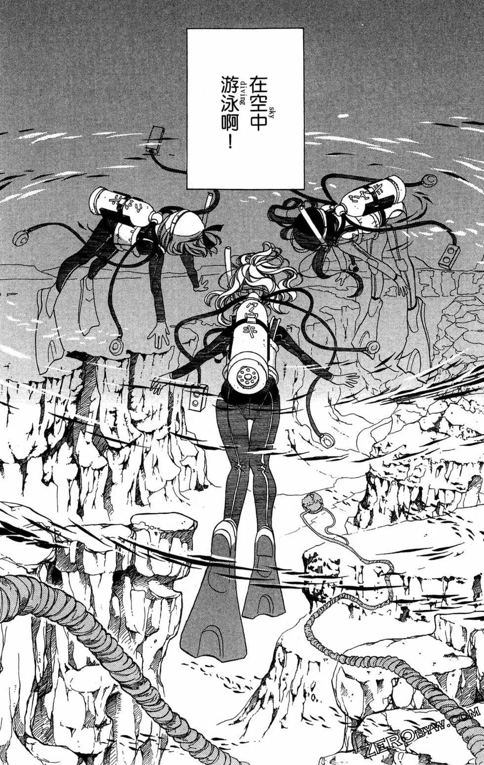 第11卷51