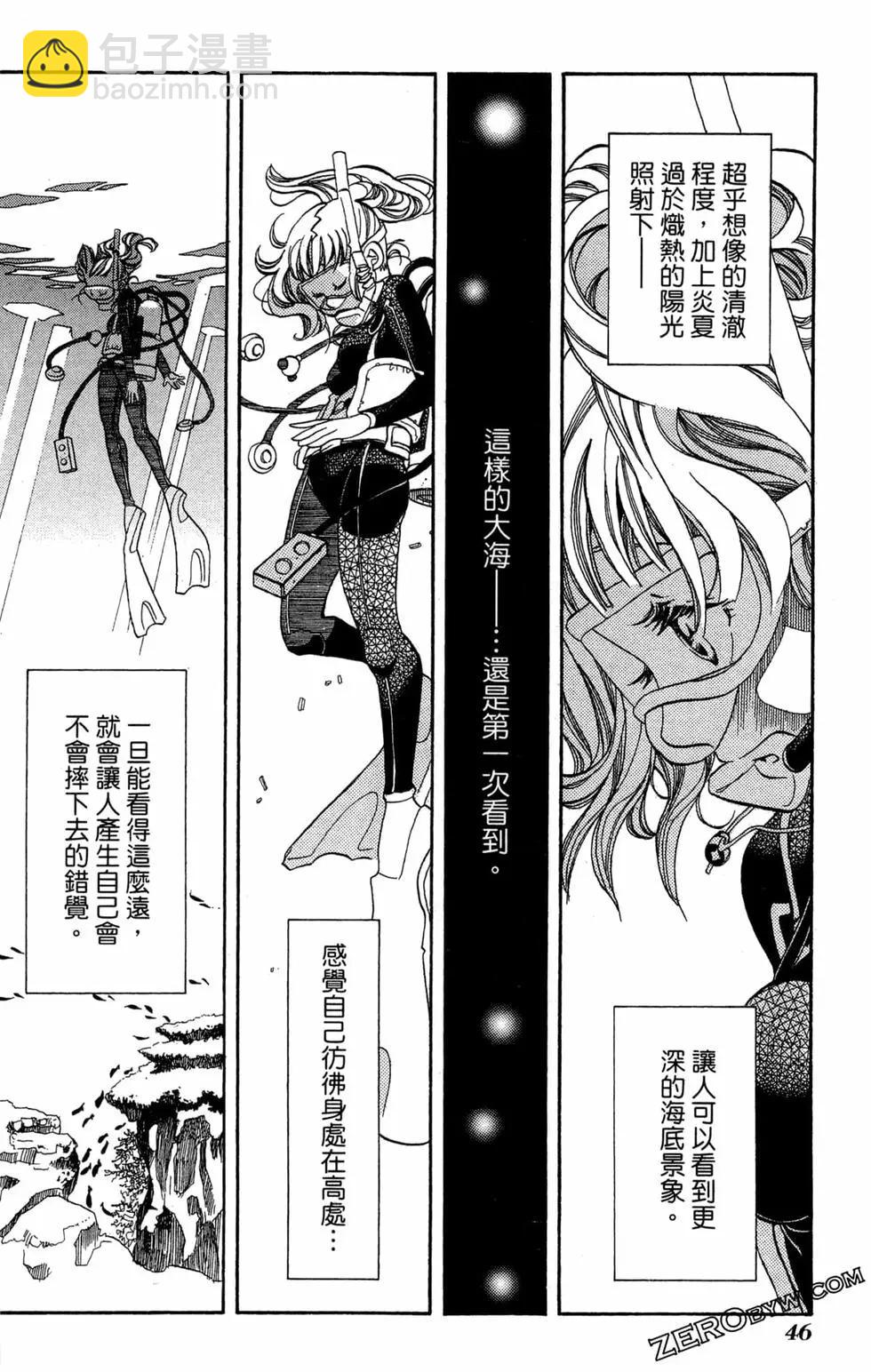第11卷52