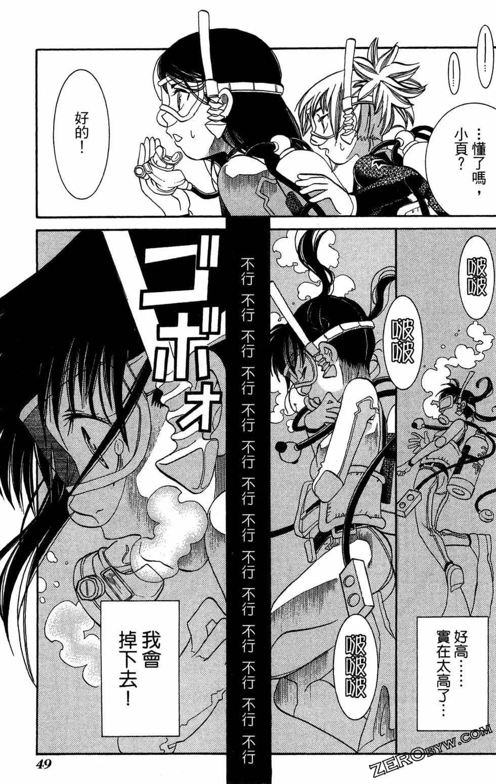 第11卷55