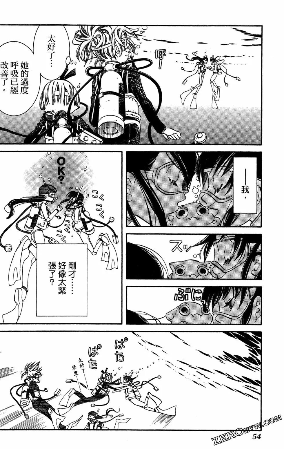 第11卷60