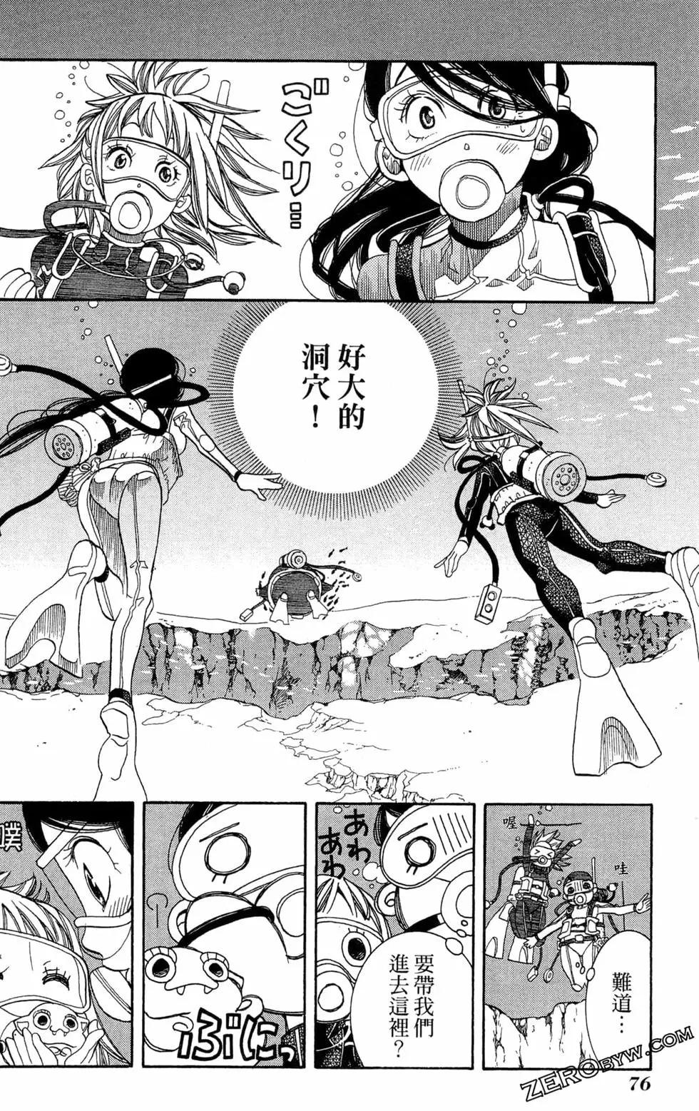第11卷82