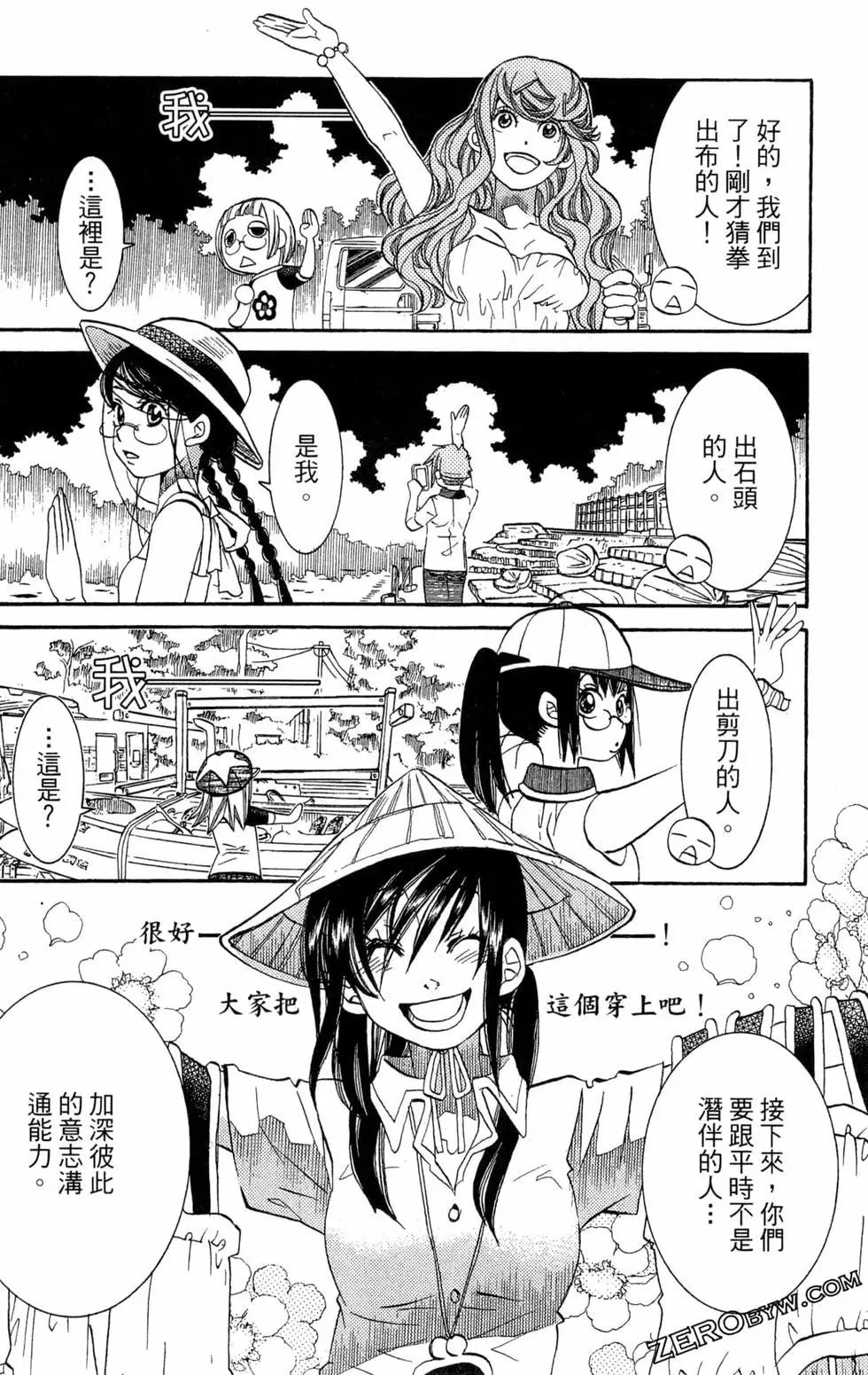 第11卷98