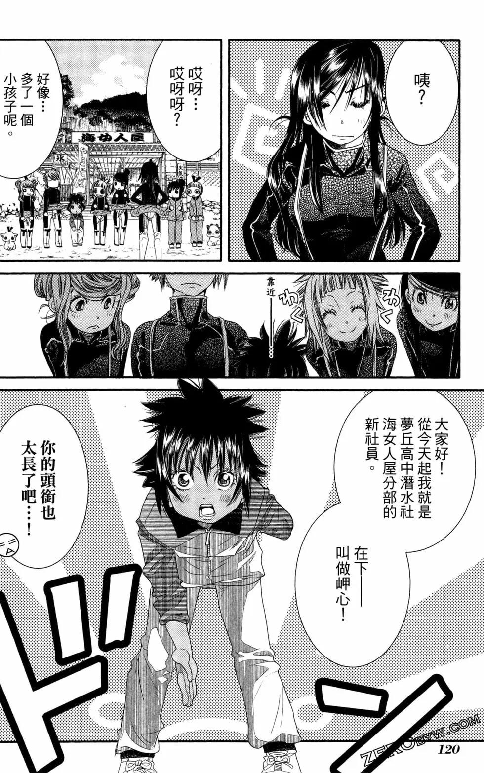 第12卷130