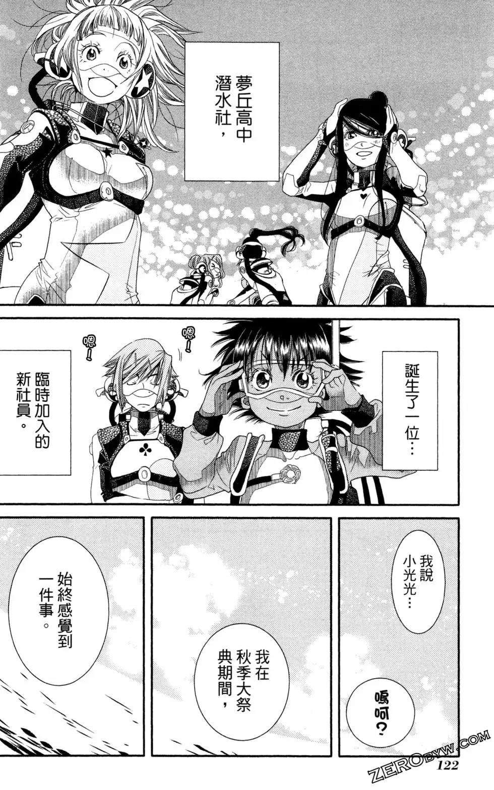 第12卷132