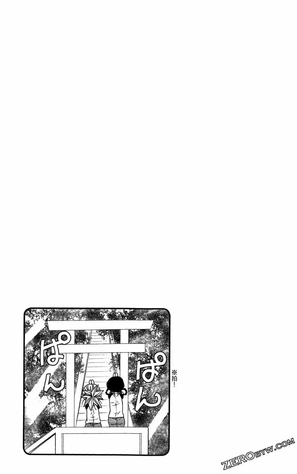 第12卷135
