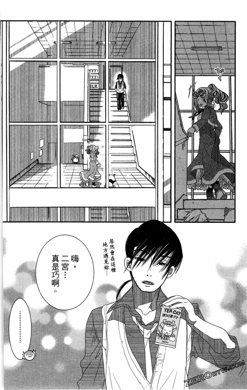 第12卷142